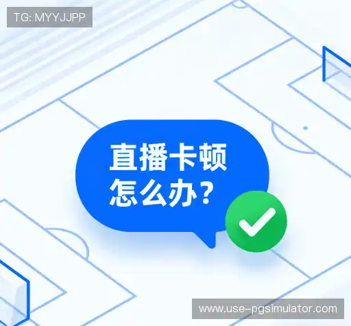 解答集市